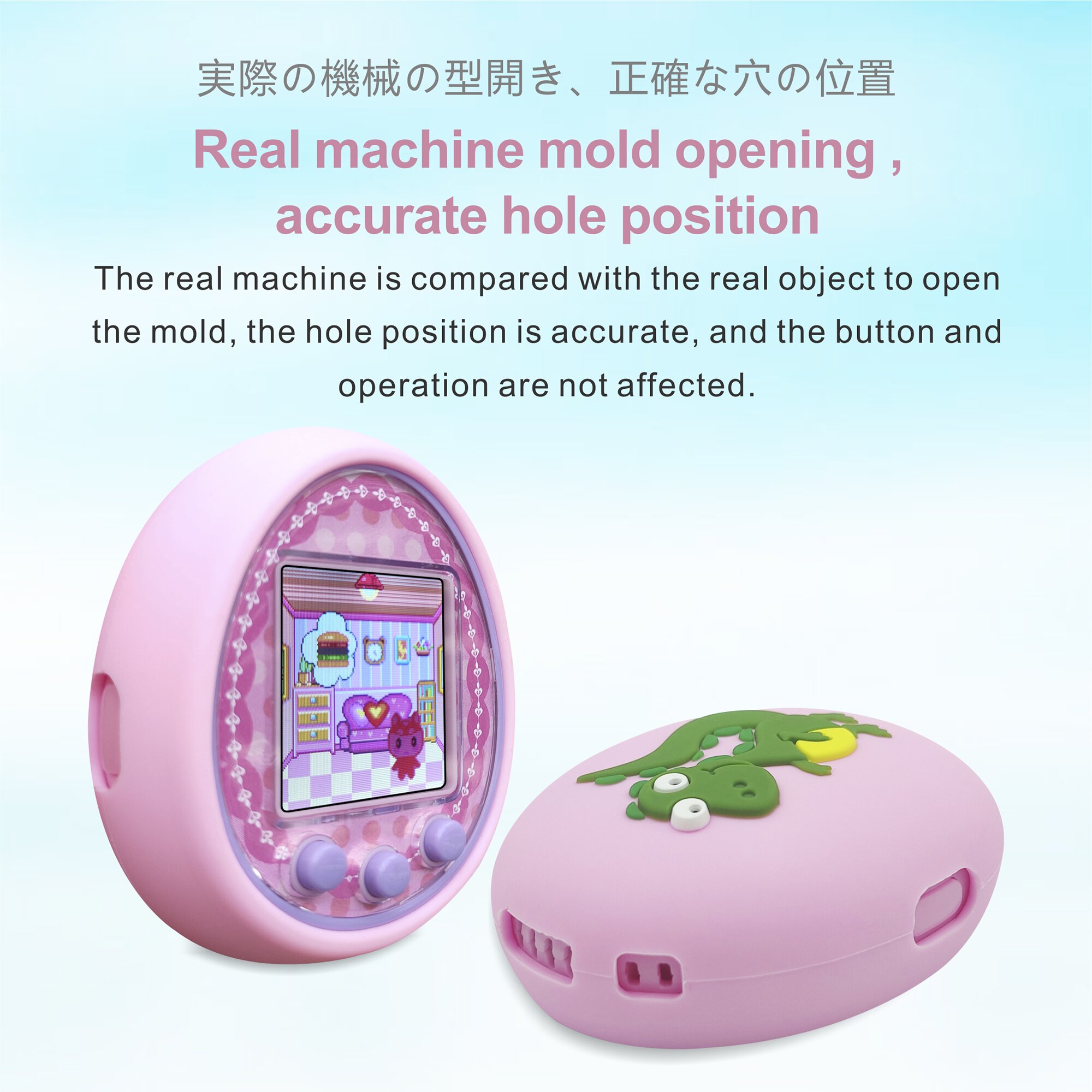 Tamagotchis Virtual ดิจิตอลอิเ - Tamagotchi Electronic Pet Virtual บทวิจารณ์และราคา