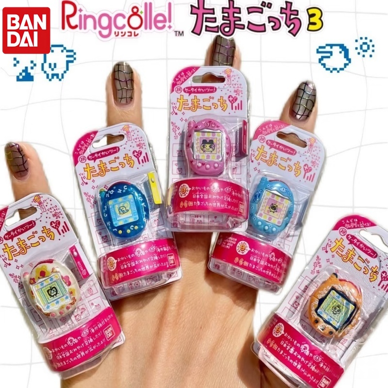 แบนได ทามาก็อตจิ มินิ แหวนสัตว - Tamagotchi Electronic Pet Virtual บทวิจารณ์และราคา