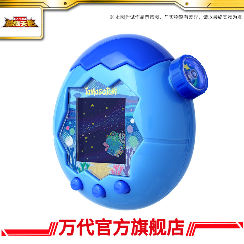 แบนได ทามาก็อตจิของเล่นอิเล็กท - Tamagotchi Electronic Pet Virtual บทวิจารณ์และราคา