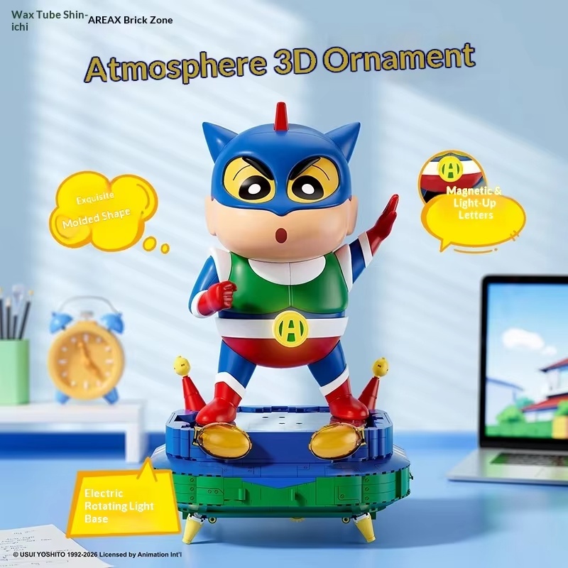 Areax อนิเมะ ชินจังจอมแก้ปัญหา - Anime Action Figure Blind Box บทวิจารณ์และราคา