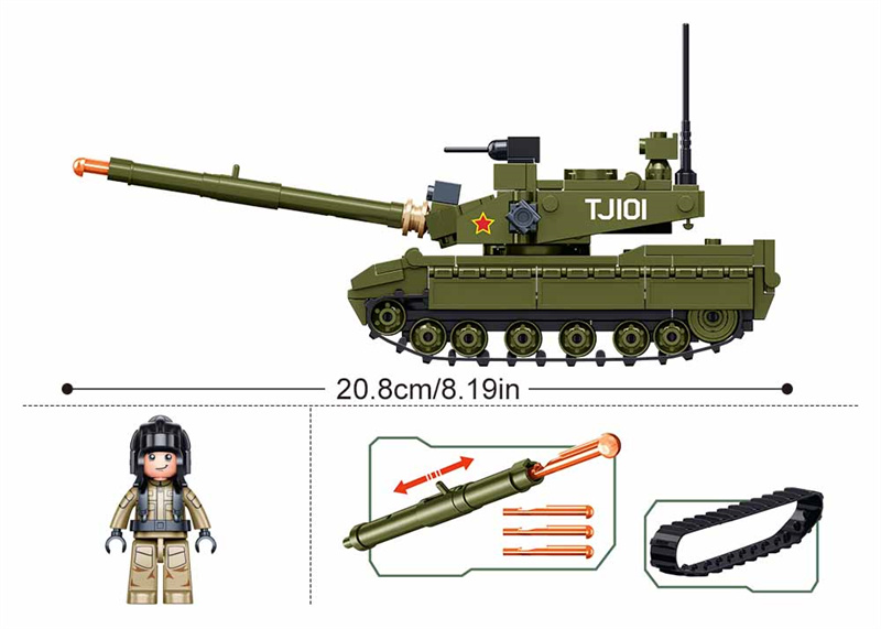 Sluban 183PCS กองทัพรถถังหลักร - Lego Compatible Military Tank บทวิจารณ์และราคา