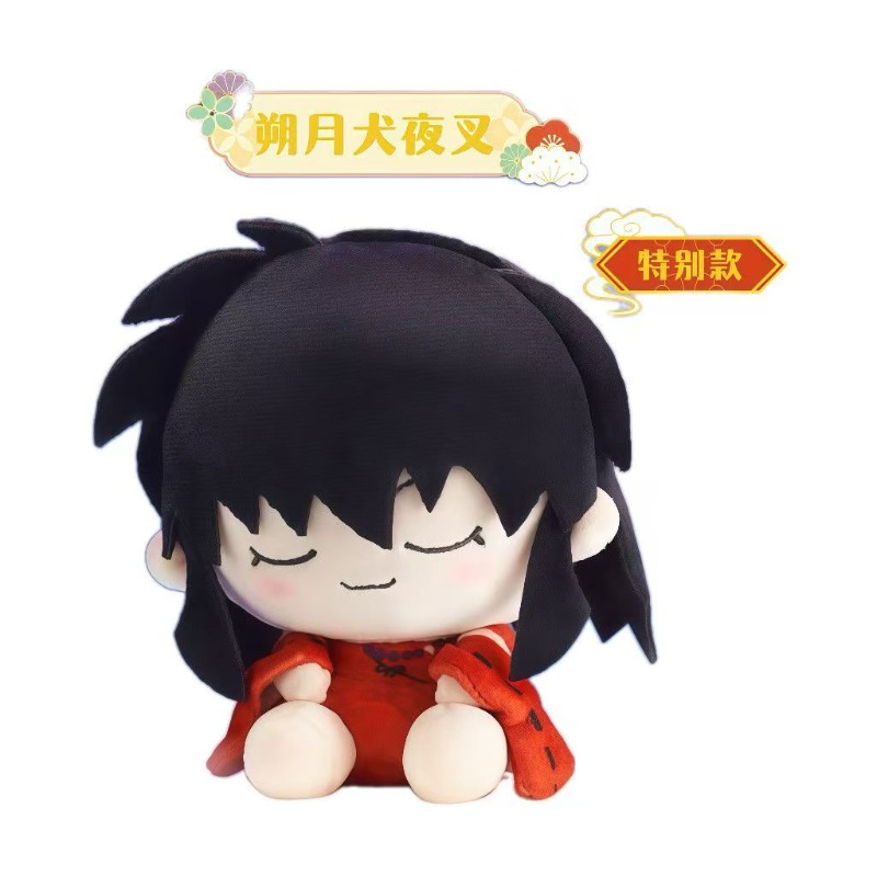 ตุ๊กตาอินุยาฉะแบบหัวเอียง คิคิ - Anime Action Figure Blind Box บทวิจารณ์และราคา