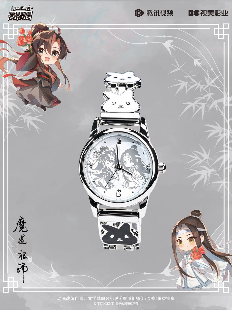 Mdzs Acg Goods จี้นาฬิกา The U - Anime Action Figure Blind Box บทวิจารณ์และราคา