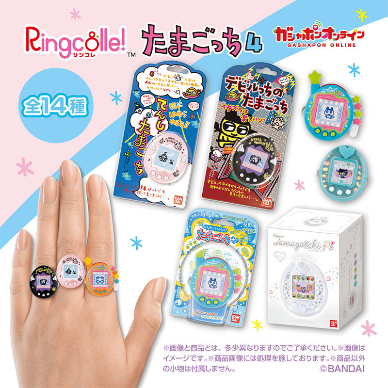 มีสินค้าในสต็อก แหวนทามาก็อตจิ - Tamagotchi Electronic Pet Virtual บทวิจารณ์และราคา