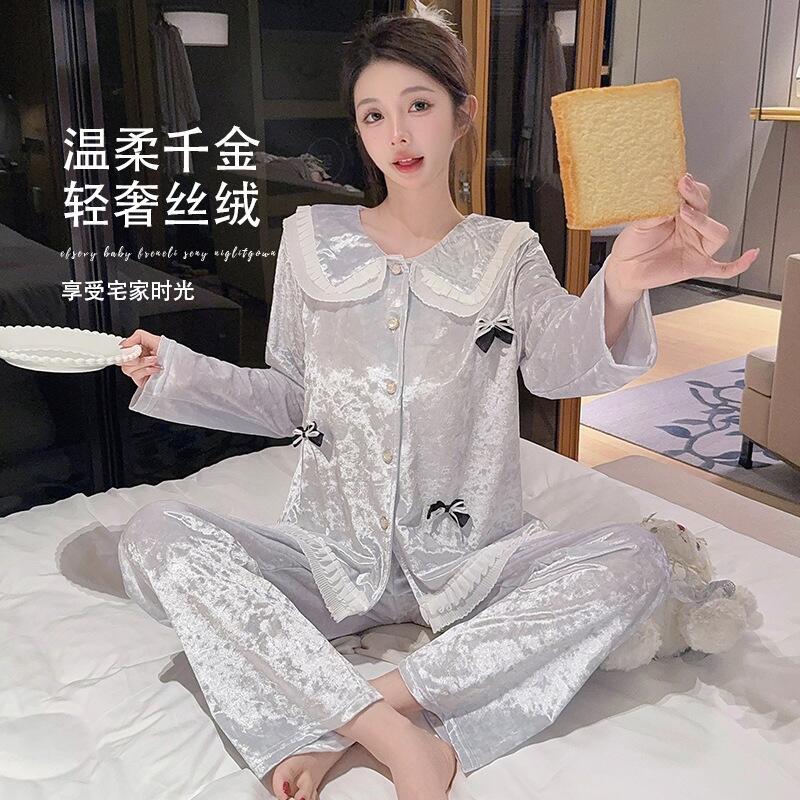 ชุดนอนผู้หญิงใหม่สุดฮิต ผ้านุ่ - Dolls บทวิจารณ์และราคา